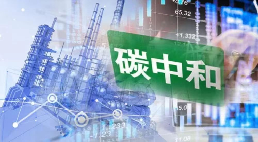 排污许可首次申请、变更、延续